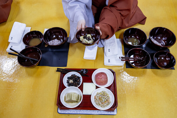 Photo of Balwoo Gongyang