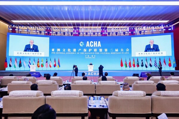 On November 27th, the Second General Assembly and Third Council Meeting of ACHA convened in Chongqing.