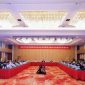Technical appraisal meeting site