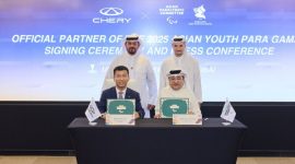 Partnership Formally Sealed: Chery and AYPG Announce Collaboration