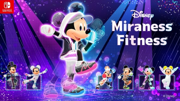 "Disney Miraness Fitness" Main Visual