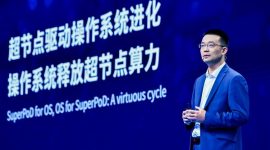 Xiong Wei delivering the keynote speech