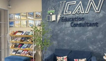ICAN Learning Center